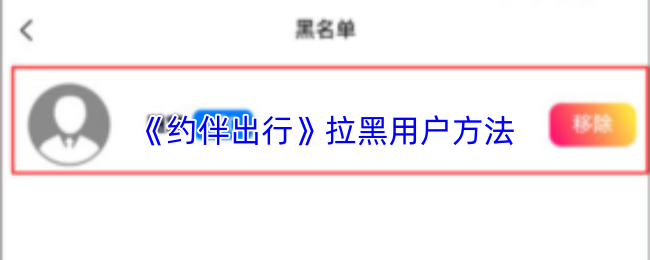 探索神秘的游戏世界：一场前所未有的冒险