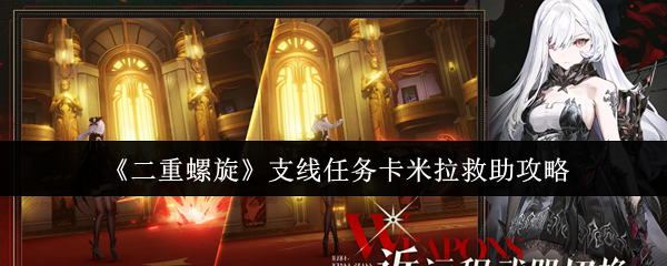 探索虚拟世界的魅力：游戏的无限可能