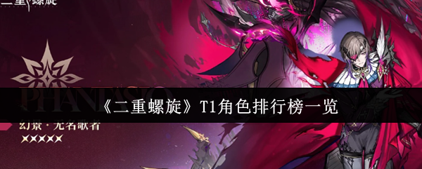 探索虚拟世界的魅力：一场游戏的旅程