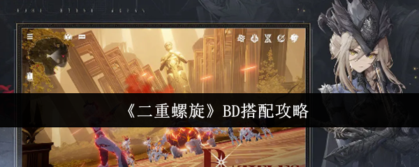 探索神秘的冒险世界：体验全新游戏的魅力