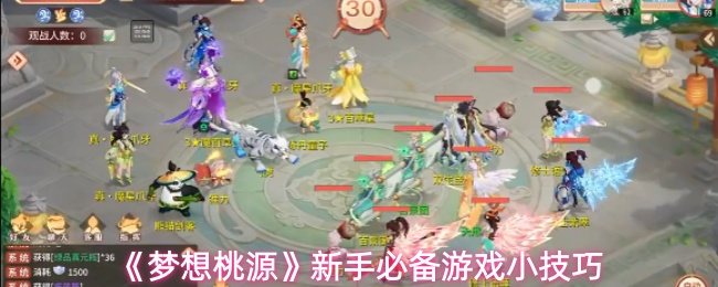 探索神秘游戏世界：一场激动人心的冒险之旅