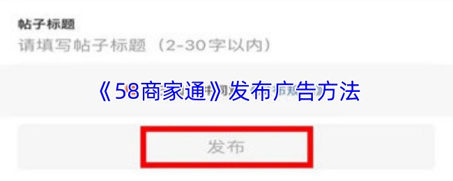 探索《神秘冒险》：一场惊心动魄的游戏旅程