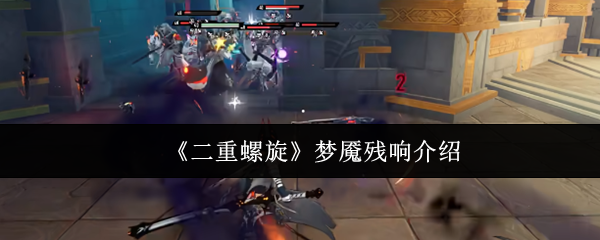 探索虚拟世界：游戏标题的魅力与挑战