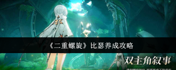 畅游冒险世界：发现游戏的无尽乐趣