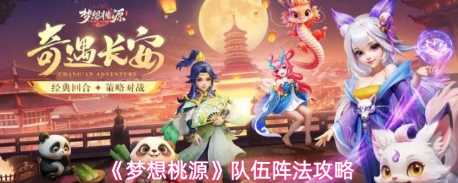 探索虚拟世界：一款引人入胜的冒险游戏