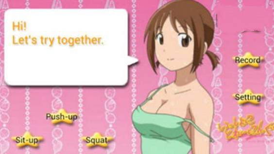 跟雏子一起做运动安卓版截图0