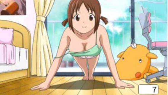 跟雏子一起做运动安卓版截图3