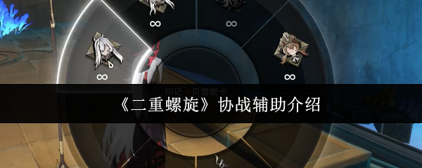 畅游奇幻世界：探索新游戏的精彩冒险