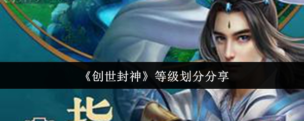 探索游戏世界的魅力：沉浸式体验与创新玩法