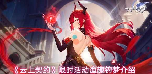 探索未知世界的冒险游戏指南