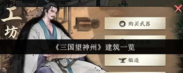 探索神秘世界：游戏攻略与技巧