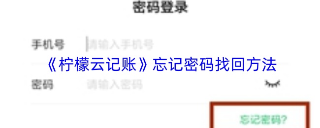 畅游奇幻世界：体验最新游戏的无限魅力