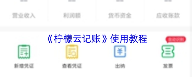 探索未知的游戏世界：全面解读游戏标题