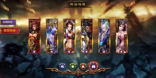 GachaUniversal截图4