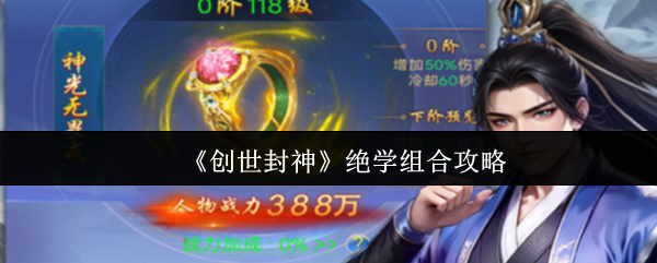 探索虚拟世界的顶级游戏推荐