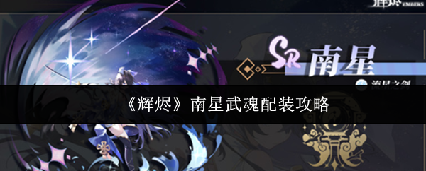 探索虚拟世界的乐趣：游戏攻略与心得