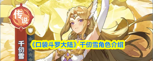 探索神秘游戏世界：独特玩法与精彩冒险