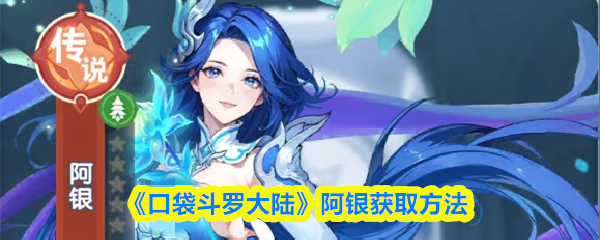 探索游戏世界的魅力：从经典到现代的游戏发展史