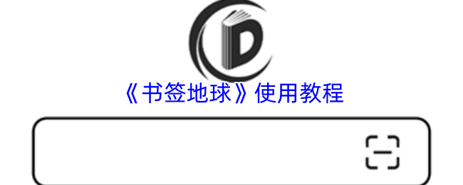 畅玩冒险游戏，探索未知世界的精彩旅程