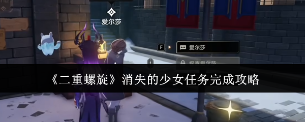 探索虚拟世界：游戏的魅力与发展