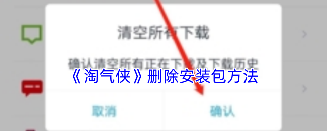 探索神秘世界：游戏带来的奇幻冒险