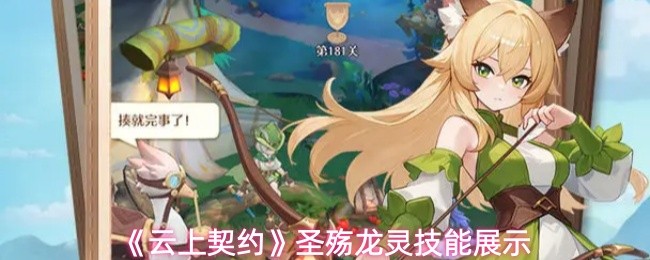 探索奇幻世界的冒险游戏指南