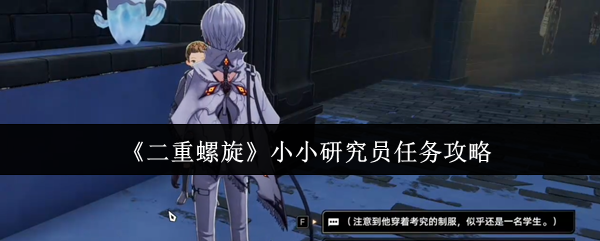 探索神秘奇幻世界的终极游戏指南