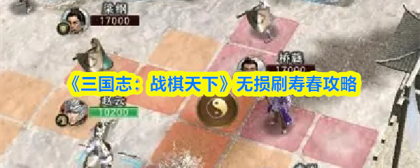 探索未知：游戏世界的魅力与挑战