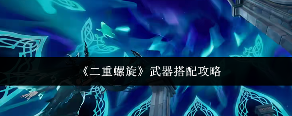 探索神秘的游戏世界：揭开虚拟冒险的面纱