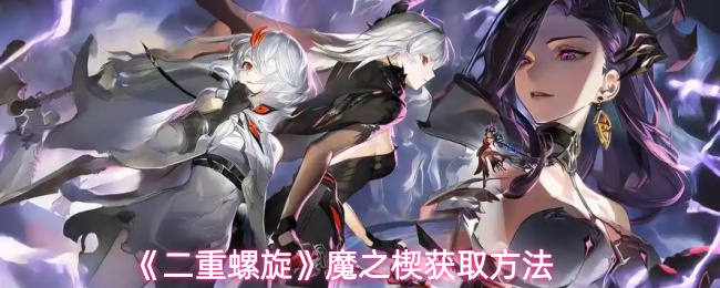 探索虚拟世界：游戏的魅力与发展趋势