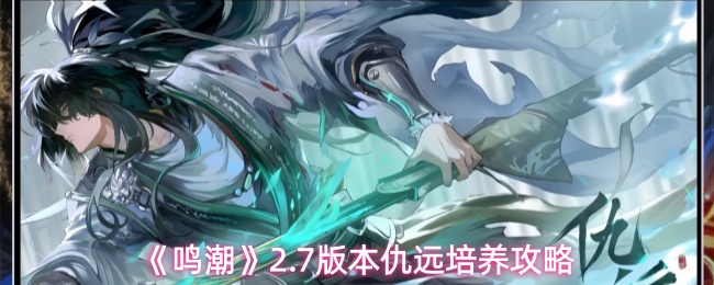 探索虚拟世界的魅力：畅玩最新热门游戏