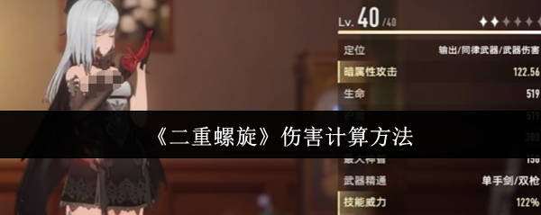 探索游戏世界：一个令人沉醉的虚拟旅程