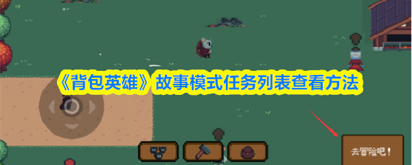 探索神秘的幻想游戏世界：沉浸式体验的魅力