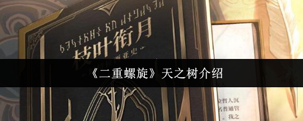 探索虚拟世界：游戏的魅力与未来