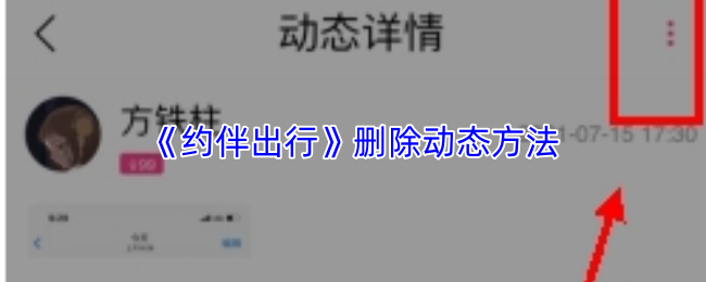 探索神秘世界：一款令人沉浸的冒险游戏