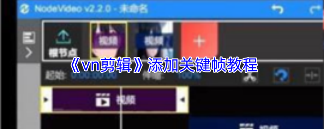 探索未知世界：开启激动人心的冒险之旅