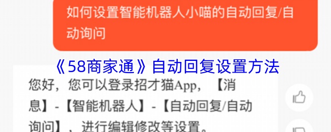 探索《游戏标题》：终极游戏体验指南