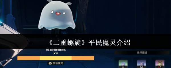 探索最新游戏世界：虚拟冒险的无限可能