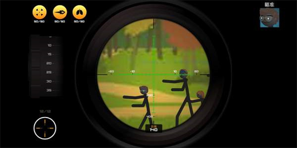 好玩的狙击手游戏