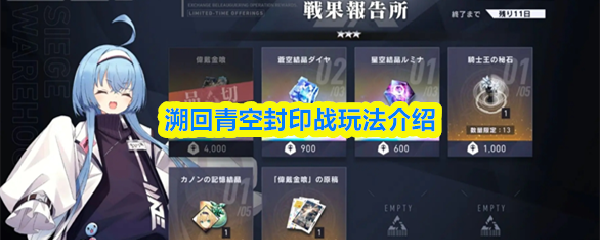 畅玩最新游戏：探索虚拟世界的无限可能