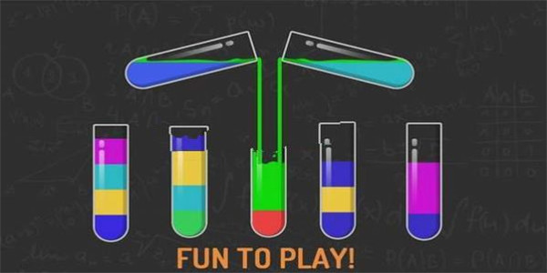 试管倒颜料玩法的游戏