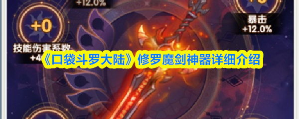 探索游戏世界：沉浸式体验的乐趣