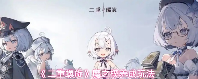 探索虚拟世界的魅力：最受欢迎的游戏榜单