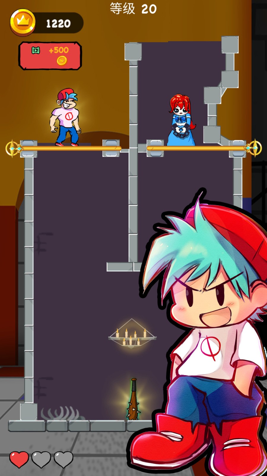 蓝猫波比历险记截图0