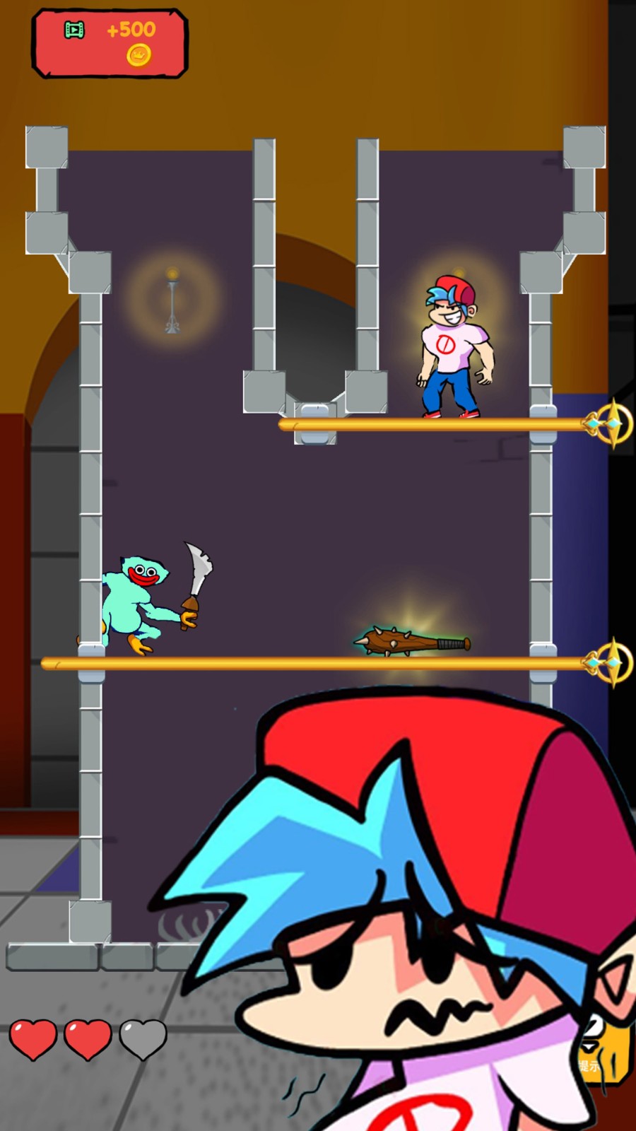 蓝猫波比历险记截图2