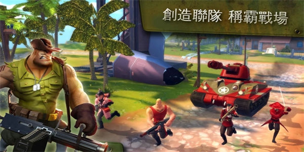 好玩的突击队游戏