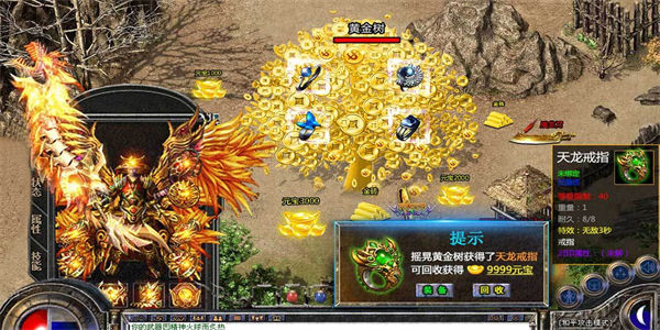 有一刀9999亿玩法的游戏